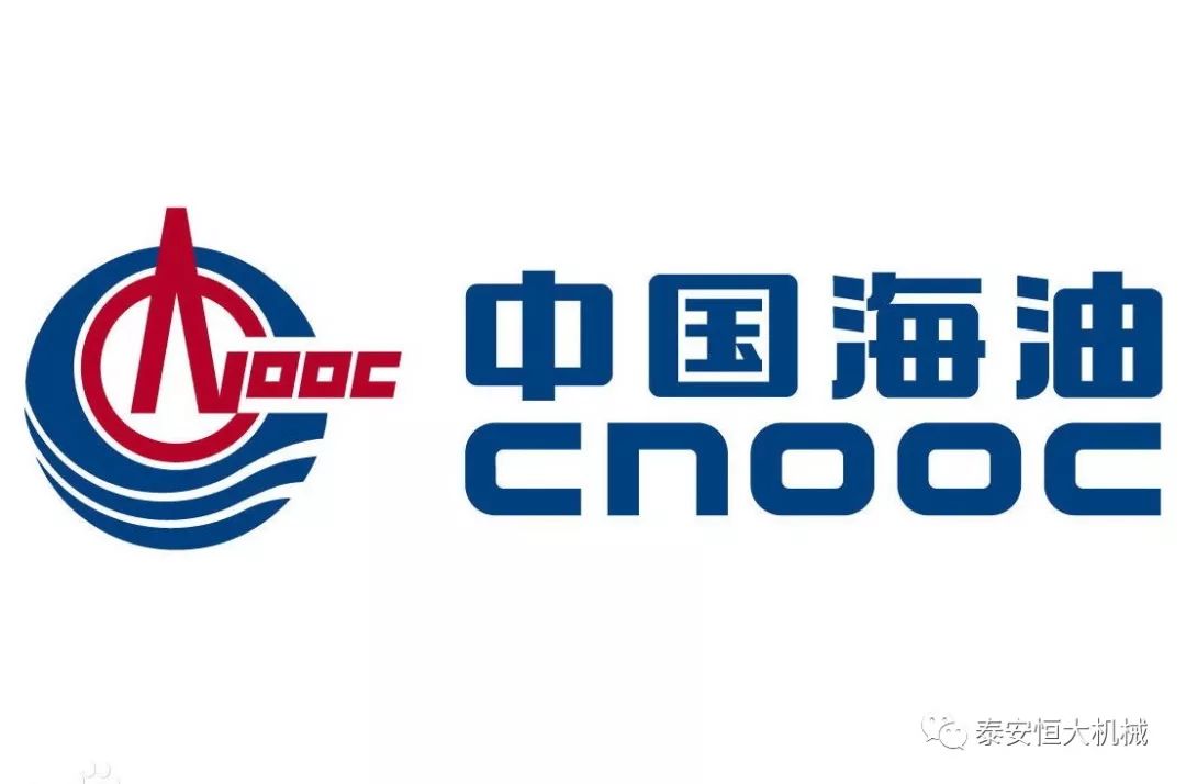 成功通過中海油合格供應商現(xiàn)場審核